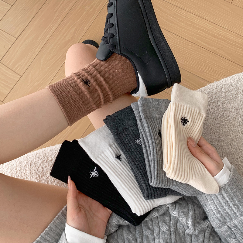Twin Needle Stretch - Novo japonês agulhas duplas algodão tricô