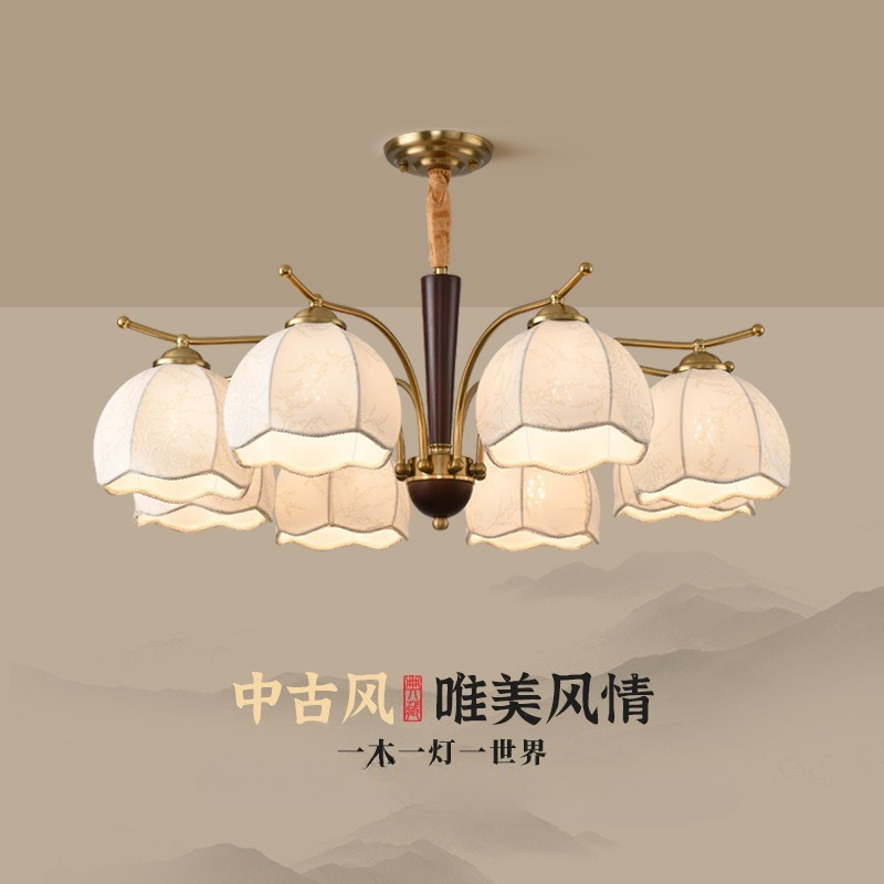 Century Textile & Sewing Supply Online Shopping - Lustre de Tecido Moderno de Meio