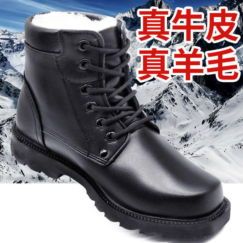 Botas de neve de couro engross - Sewing Fleece avaliação e preço