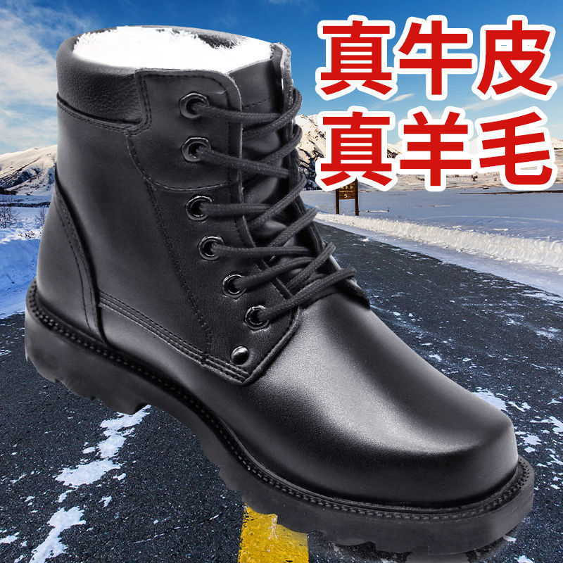 Botas de neve de couro engross - Sewing Fleece avaliação e preço