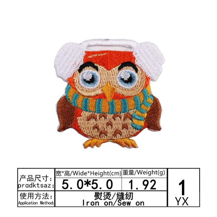 Nova chegada 10 pçs animal bor - Sewing Id avaliação e preço