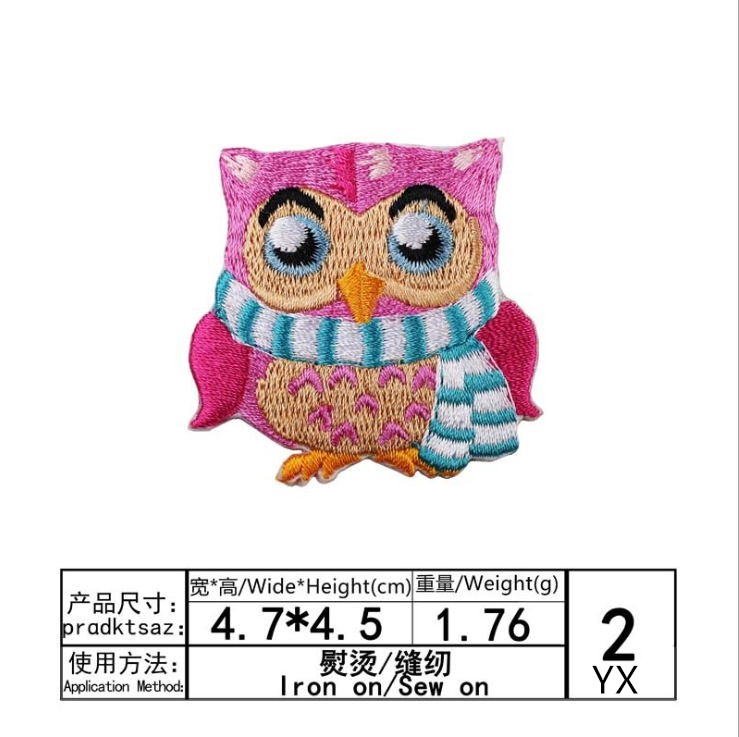 Nova chegada 10 pçs animal bor - Sewing Id avaliação e preço