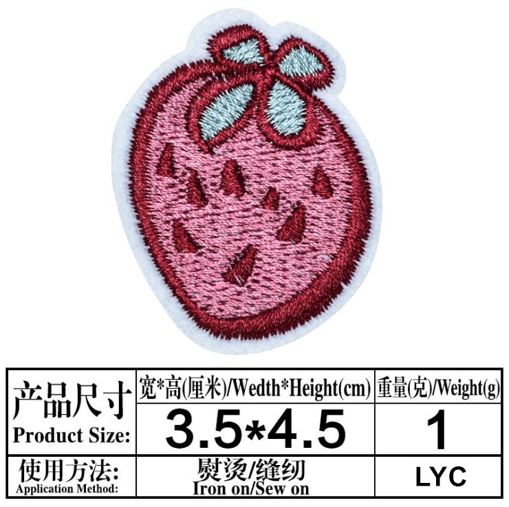 Nova chegada 10 pçs remendo bo - Sewing Id avaliação e preço